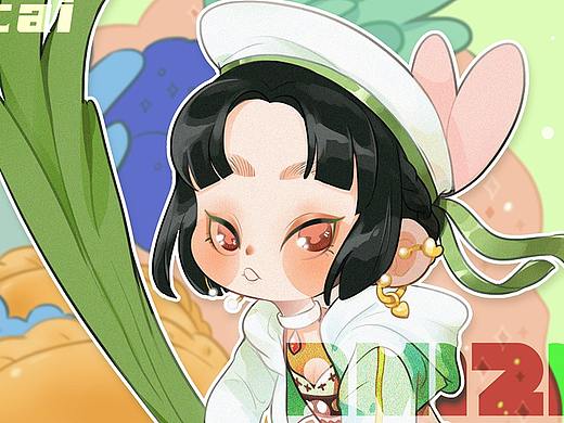 爱吃蔬菜不挑食