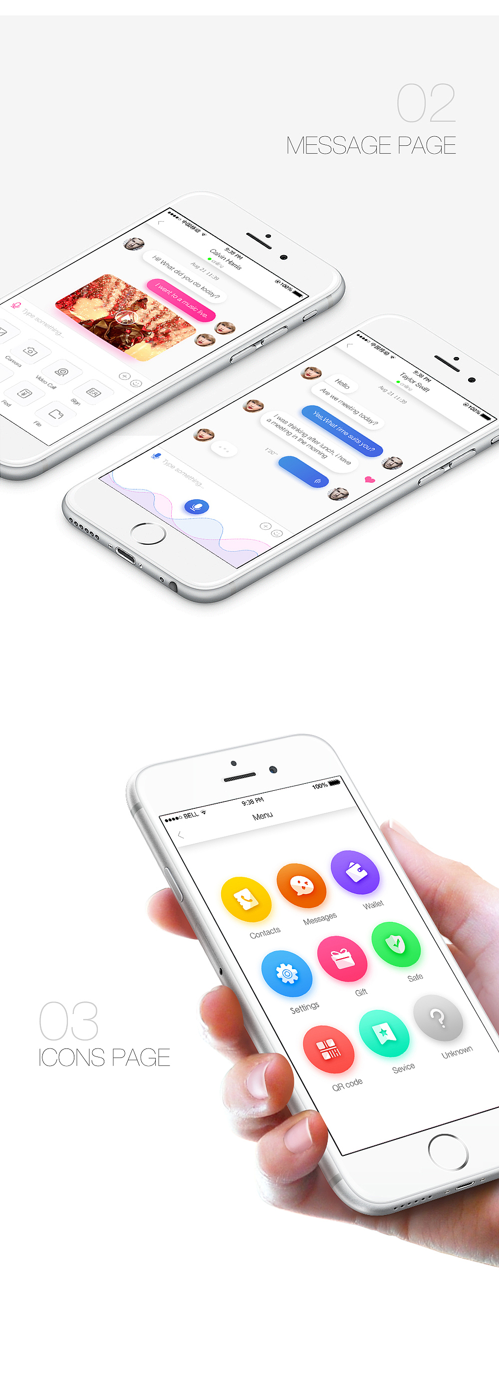 Heart Talk（图ZNjQ2NDg2NDg=） - APP界面 - 站酷设计师lsj03290329原创素材 - 站酷ZCOOL