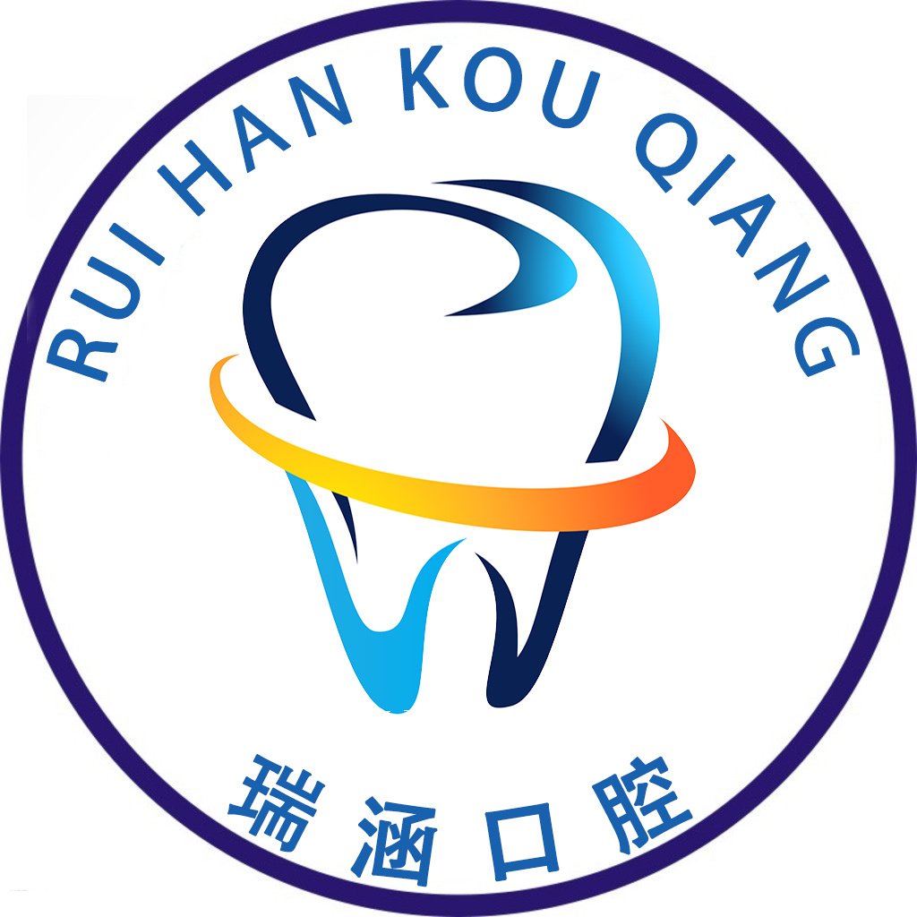 牙科诊所logo