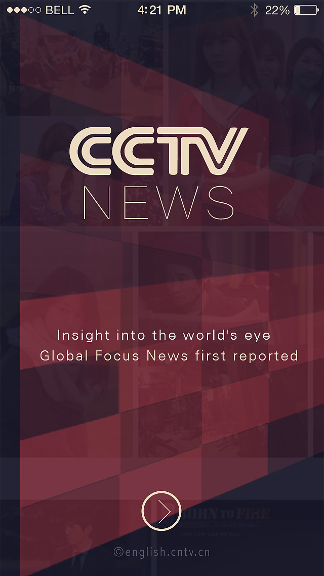 cctvnewsapp