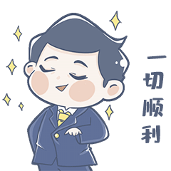 上班族日常（图ZMjgwMTg3MzY4） - 图案 - 站酷设计师啾啾的JUJU原创素材 - 站酷ZCOOL