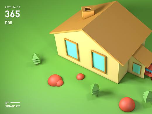 从零开始C4D - NO.5