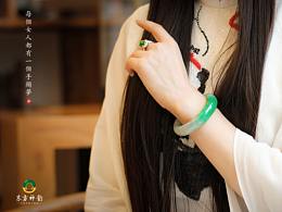 東方神韻翡翠 產(chǎn)品照