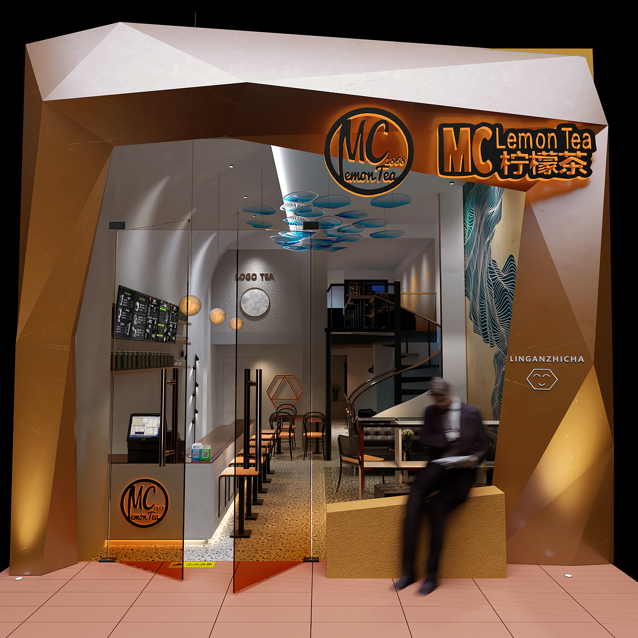 经历了无数次改稿后的最终稿