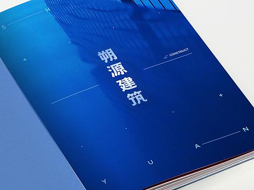 建筑精装画册