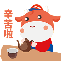 表情包（图ZMjkwNTAxNTE2） - IP形象 - 站酷设计师咕咚视觉原创素材 - 站酷ZCOOL