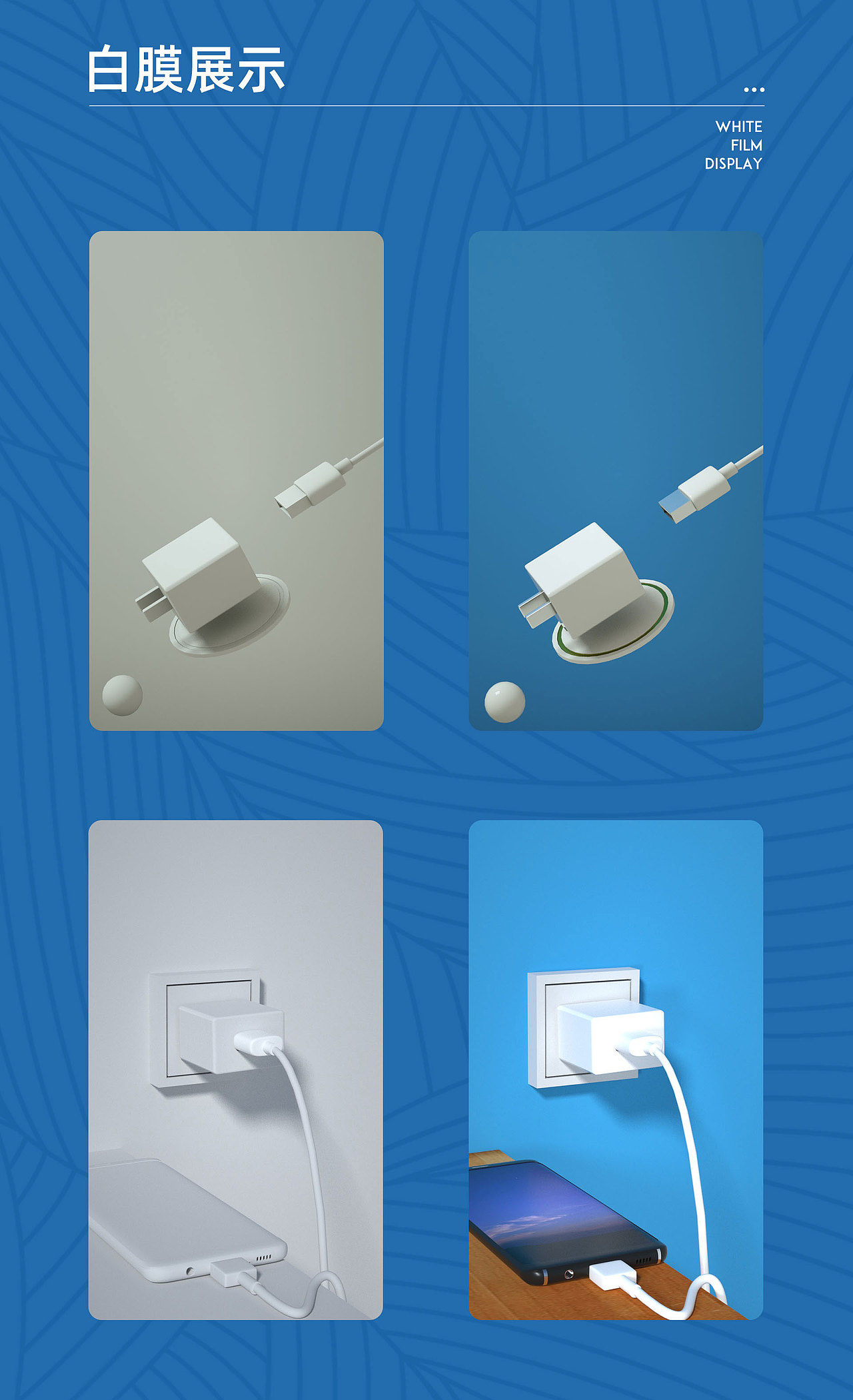 詳情頁包裝（圖ZMjk2MjE3ODY0） - 電商 - 站酷設(shè)計師思考沉默原創(chuàng)素材 - 站酷ZCOOL