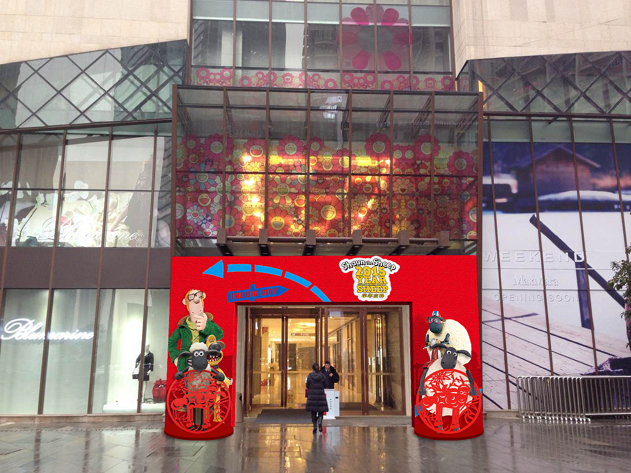 小羊肖恩IP美陈