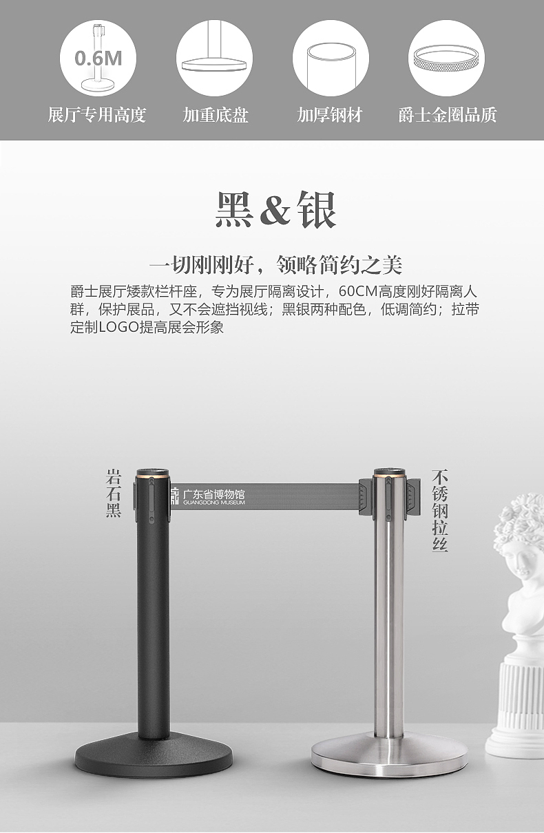 围栏（图ZMjEwNzI1NzQw） - PPT/Keynote - 站酷设计师工长張原创素材 - 站酷ZCOOL