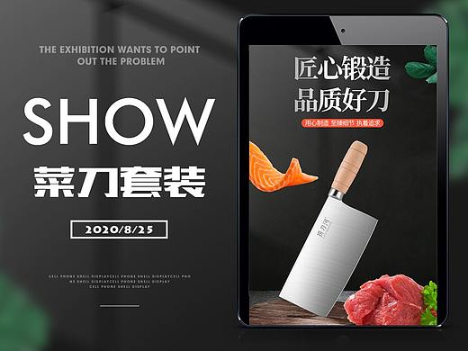 菜刀家用厨房刀具套装不锈钢斩切骨砍骨刀厨师专用切肉