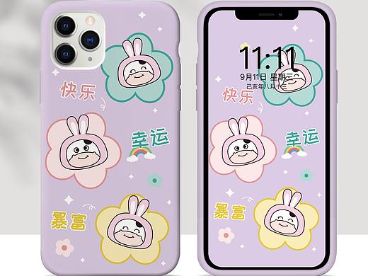 小牛萌几手机壳图案