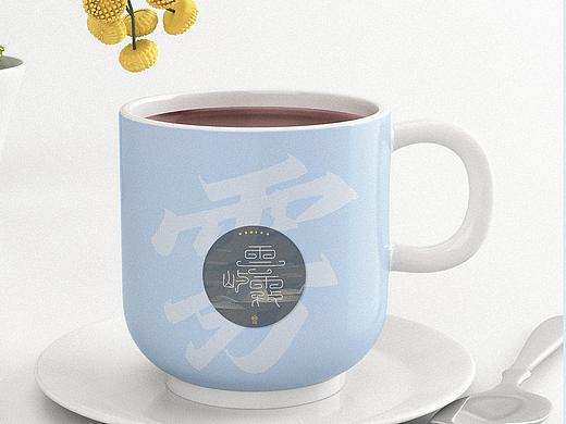 云与雾-logo（个人主页-ZNTAyOTI2NTY=） - Logo - 站酷设计师長街原创素材 - 站酷ZCOOL