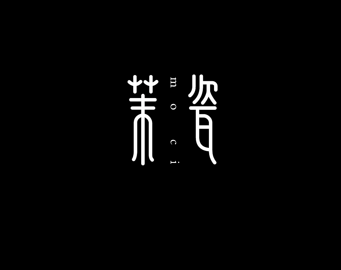 瓷器品牌logo