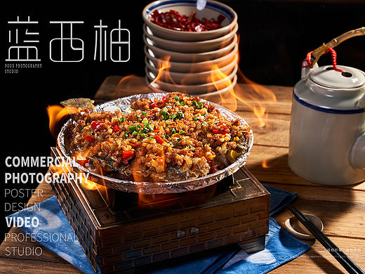 土家民族菜 中餐湘菜 烟火气 美食摄影