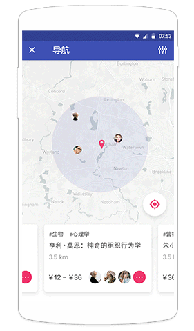 2016-UI-不惑-给自己的一个总结（图ZNjk5NzE0NDg=） - 动效设计 - 站酷设计师huihuihai原创素材 - 站酷ZCOOL