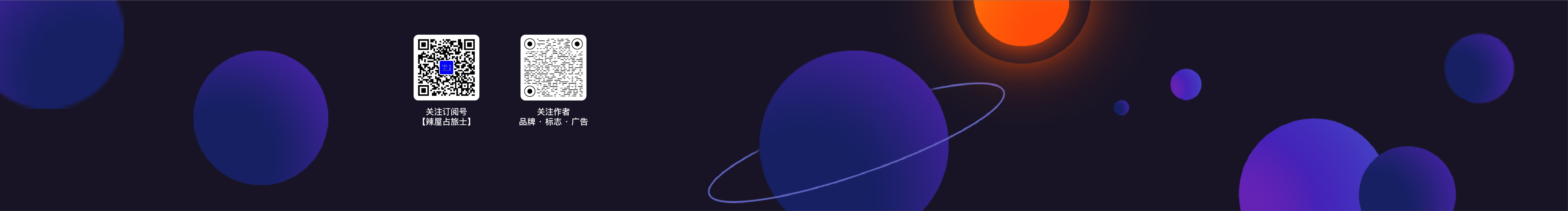 LooDesign的个人主页（封面预览） - 主页封面设置 - 站酷设计师LooDesign原创素材 - 站酷ZCOOL