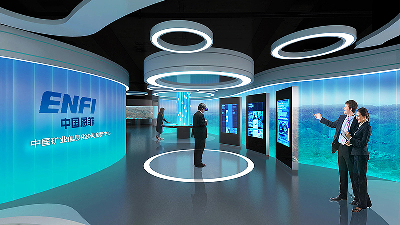 中冶恩菲（图ZMjA4OTg0MTE2） - 展陈设计 - 站酷设计师无上士原创素材 - 站酷ZCOOL