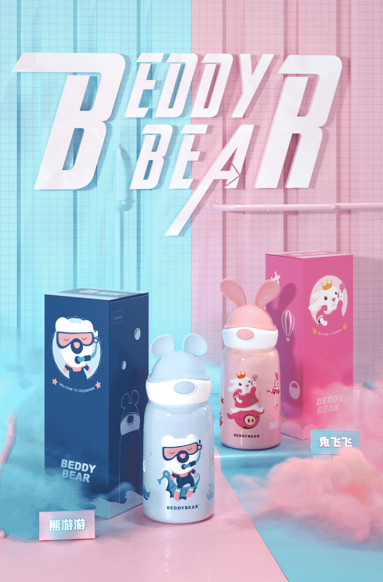 3-8月份工作总结（一）