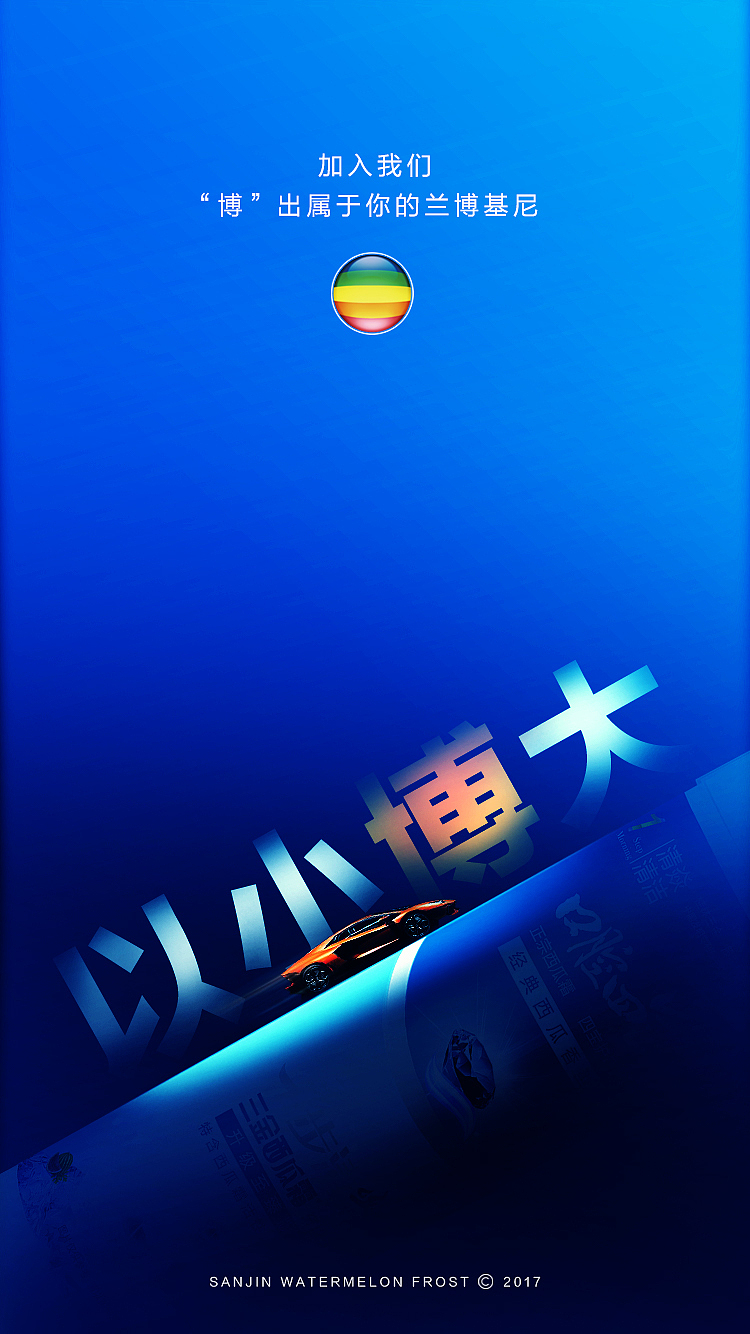 海报练习（图ZMTAxMjYwNTc2） - 海报 - 站酷设计师K1ofa原创素材 - 站酷ZCOOL