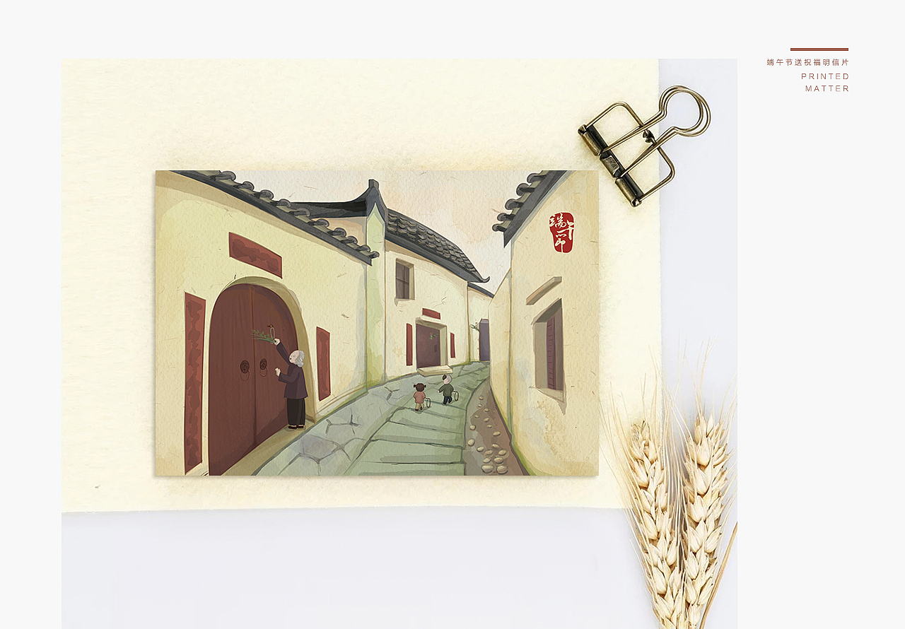 2017作品集（图ZMTExNjc5ODY0） - 运营设计 - 站酷设计师夏延Cheyenne原创素材 - 站酷ZCOOL