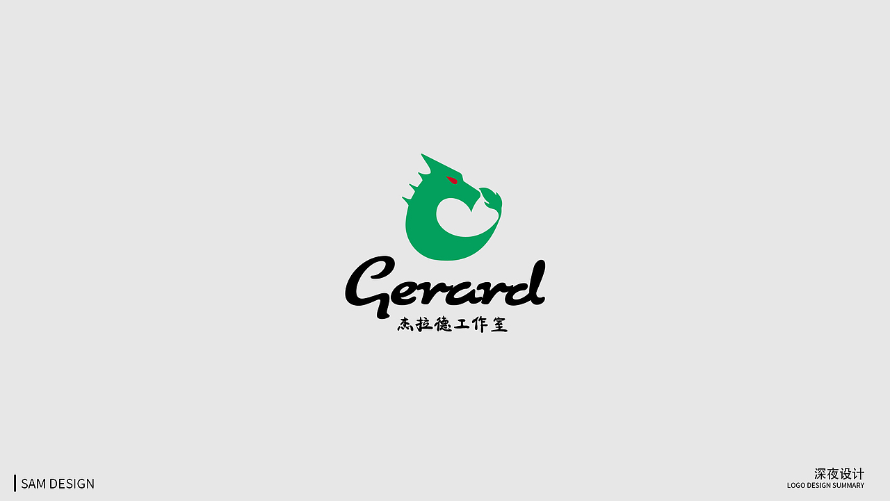 十二生肖LOGO合集（图ZMTQ1ODQ1MDk2） - Logo - 站酷设计师冰块児原创素材 - 站酷ZCOOL