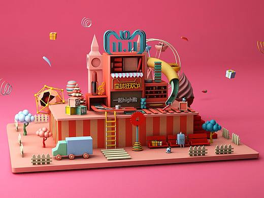 C4D（个人主页-ZNDE2OTg3MjA=） - 其他 - 站酷设计师LLL_HUAN原创素材 - 站酷ZCOOL