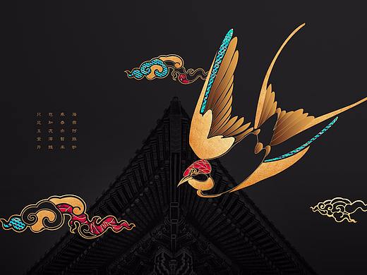 旭辉——中麓府（个人主页-ZMjQzNDk2MDg=） - 宣传物料 - 站酷设计师贾斯汀ZP原创素材 - 站酷ZCOOL