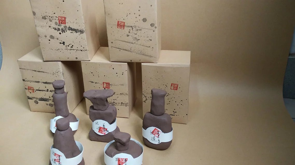 早期包装设计（图ZMTM4NTc1MzQ0） - 包装 - 站酷设计师南北无叶原创素材 - 站酷ZCOOL