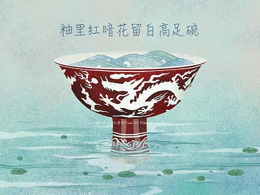 一组关于文物的插画