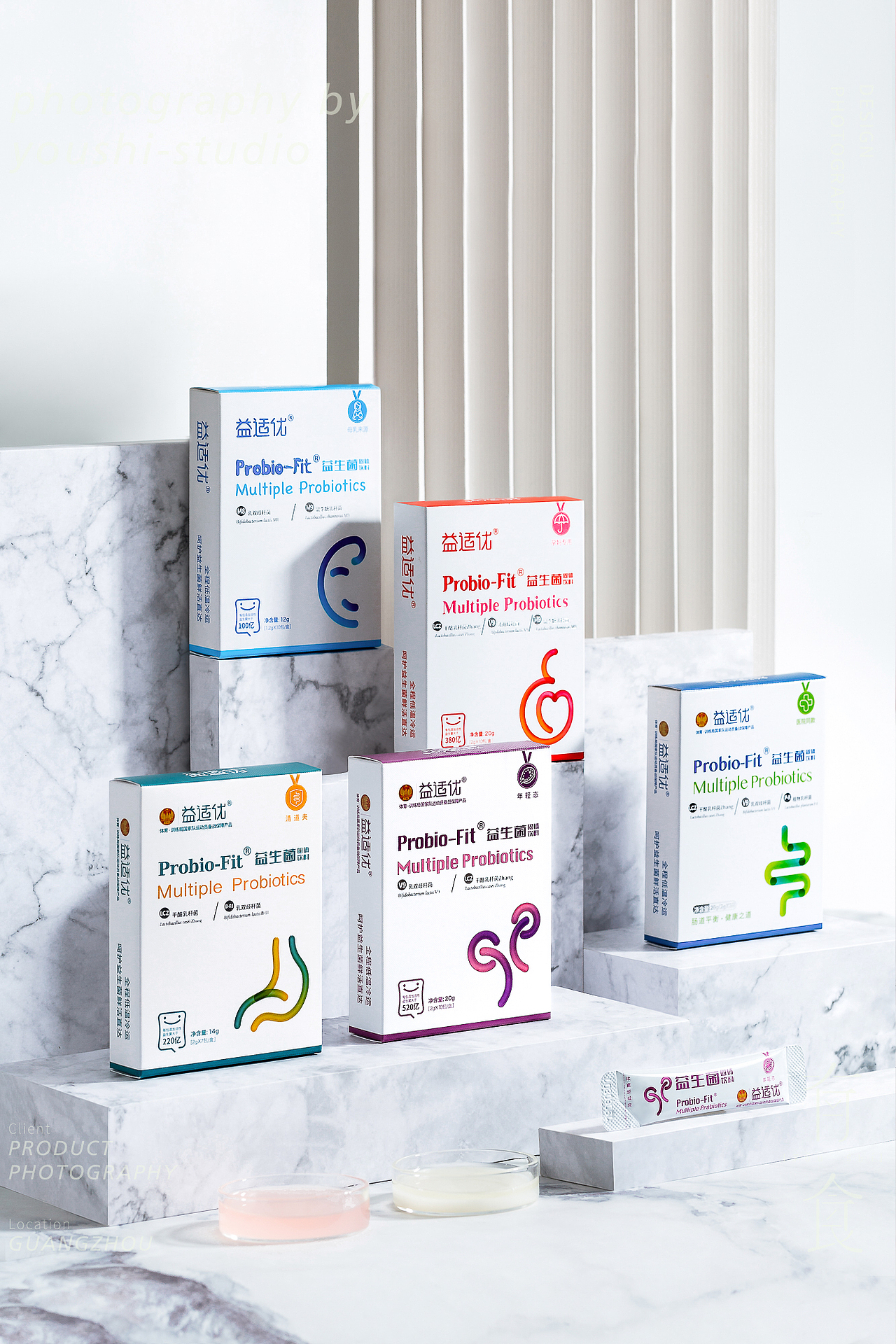 益生菌产品拍摄|有食（图ZMjAwMzA1MjYw） - 产品摄影 - 站酷设计师有食YOUSHI原创素材 - 站酷ZCOOL
