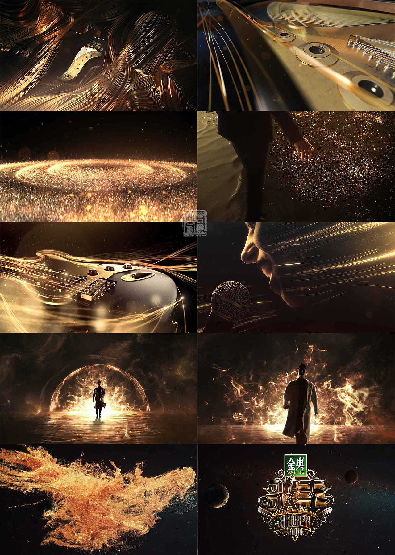 湖南卫视《歌手》2018 总片头