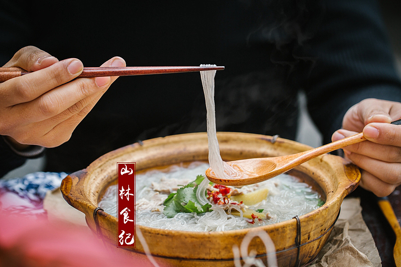 【八里馔】红薯粉丝