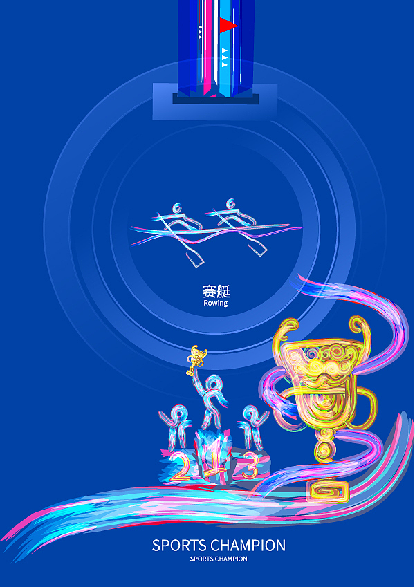 体育比赛项目的logo运动标志设计（图ZMjIyNDY0NDMy） - Logo - 站酷设计师灵魂画师DJ药灵儿原创素材 - 站酷ZCOOL