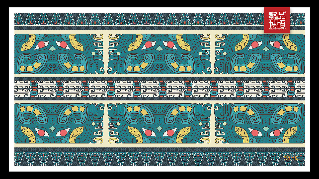 【懿品博悟】带你欣赏夏商周时期青铜器上的精美纹样