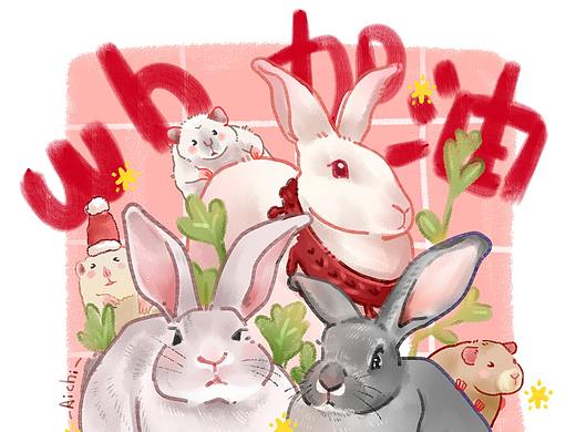 【画画兔兔】（个人主页-ZNDE5NTMwMzY=） - 绘本 - 站酷设计师石小榴HUA原创素材 - 站酷ZCOOL