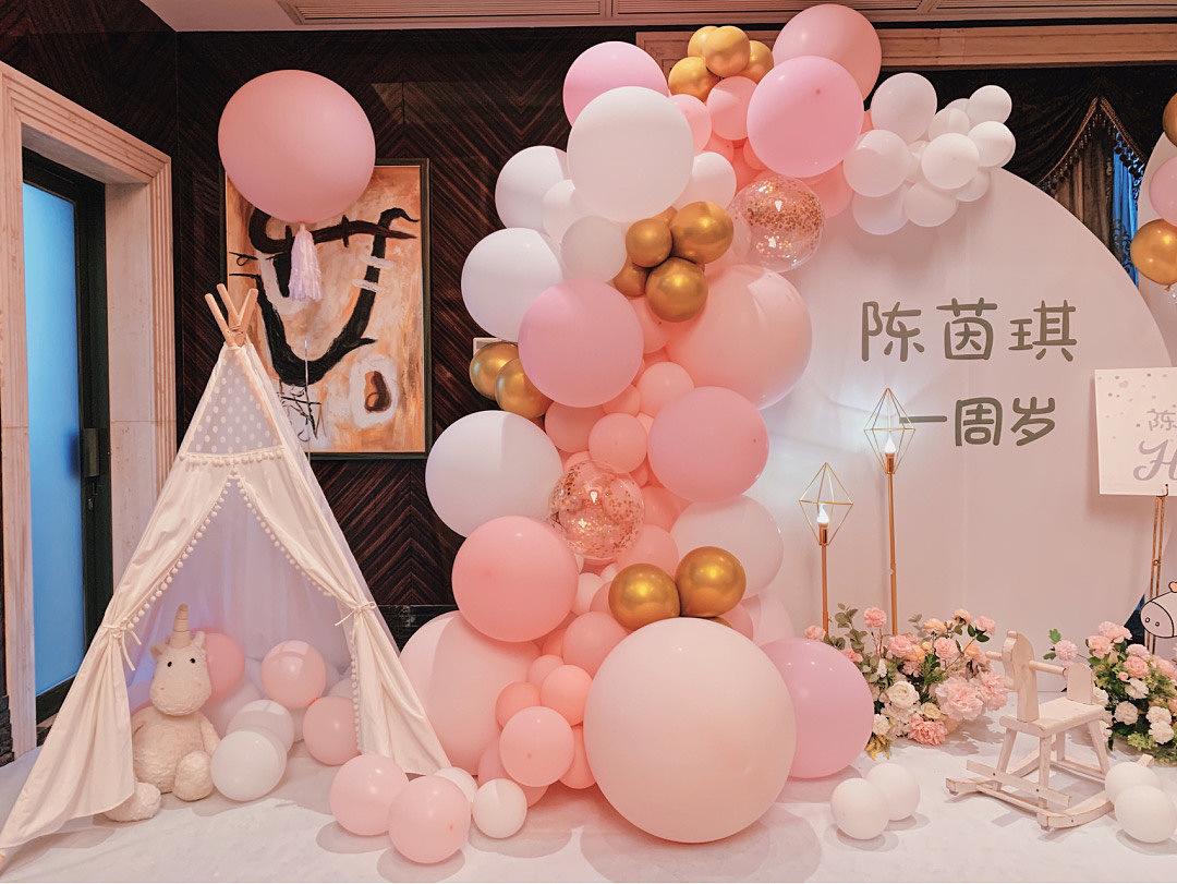 女宝经典色系周岁（图ZMjEzNTUwNzg0） - 文案/策划 - 站酷设计师minibabyballoon原创素材 - 站酷ZCOOL