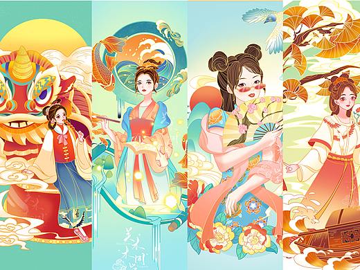国潮人物插画