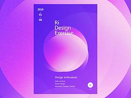 几何元素海报练习,圆形