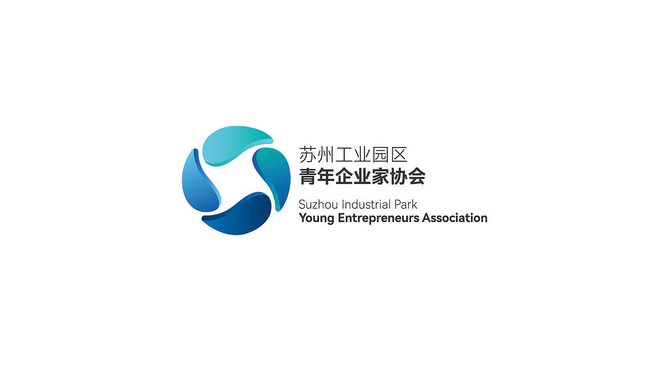 企业家协会logo提案（图ZMjcxNzAwOTgw） - 海报 - 站酷设计师草莓味的风油精原创素材 - 站酷ZCOOL