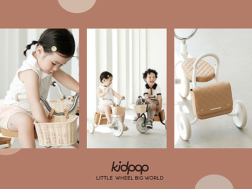 [KIDPOP奔驰有你，自在骑行 | 新季平衡车形象拍摄]