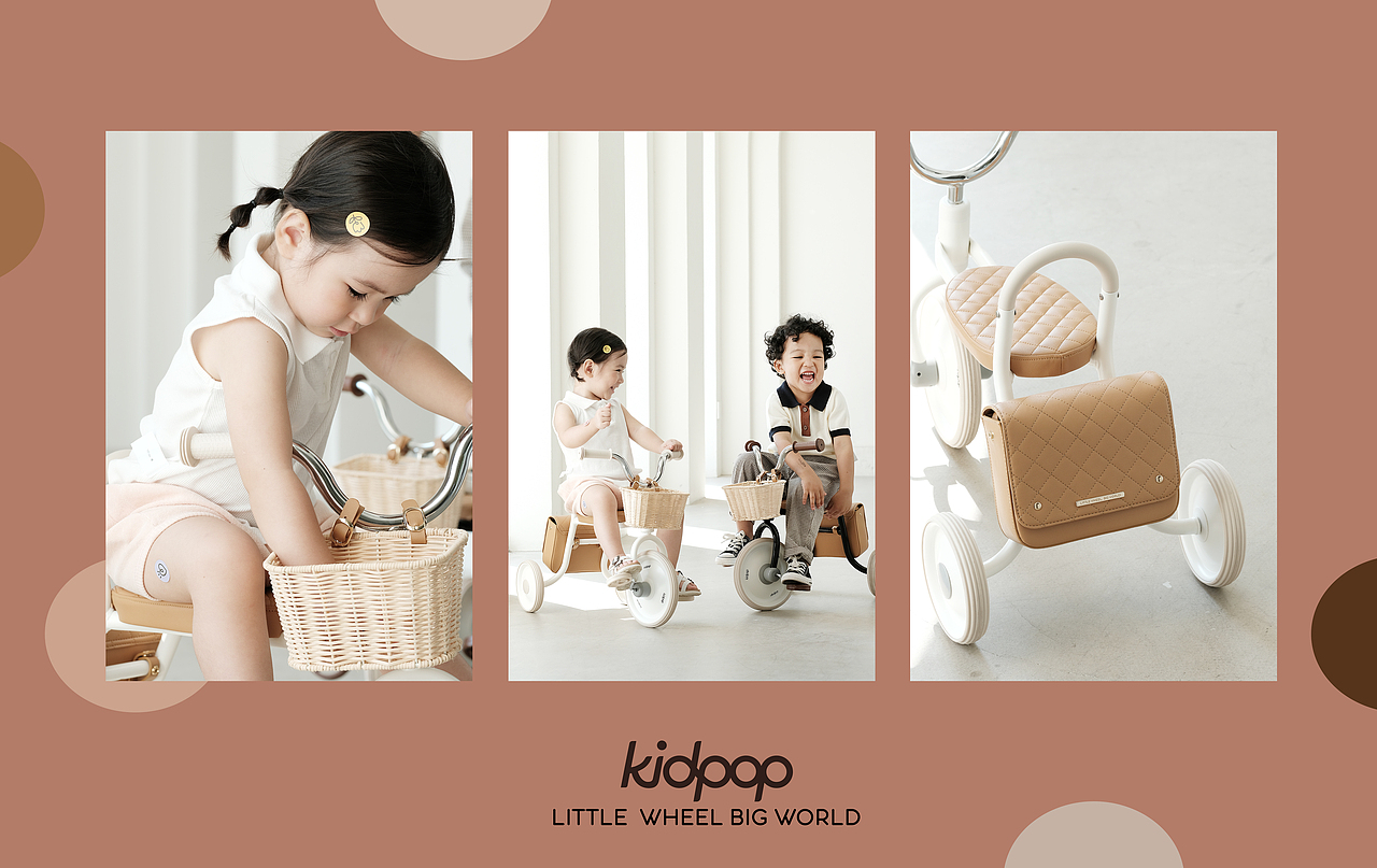 [KIDPOP奔驰有你，自在骑行 | 新季平衡车形象拍摄]（图ZMjc1MTA2MTAw） - 产品摄影 - 站酷设计师瞌睡蜜蜂原创素材 - 站酷ZCOOL