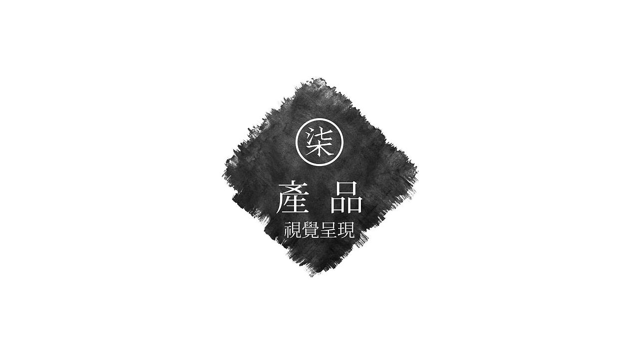 品牌餐饮【斗夫豆腐屋】VI设计（图ZMTA3MDA1ODA4） - 品牌 - 站酷设计师SOLO品牌创意原创素材 - 站酷ZCOOL