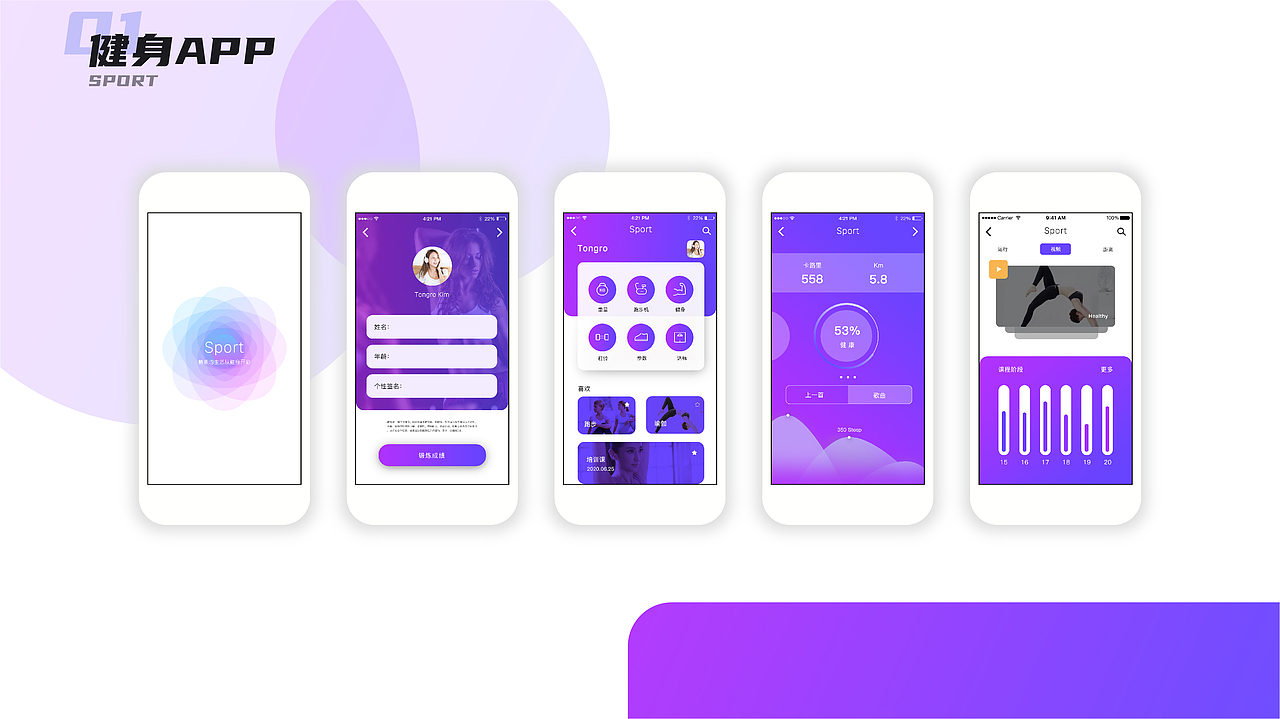 整理一波作品集~