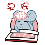 翔通动漫原创表情---黑眼鼠