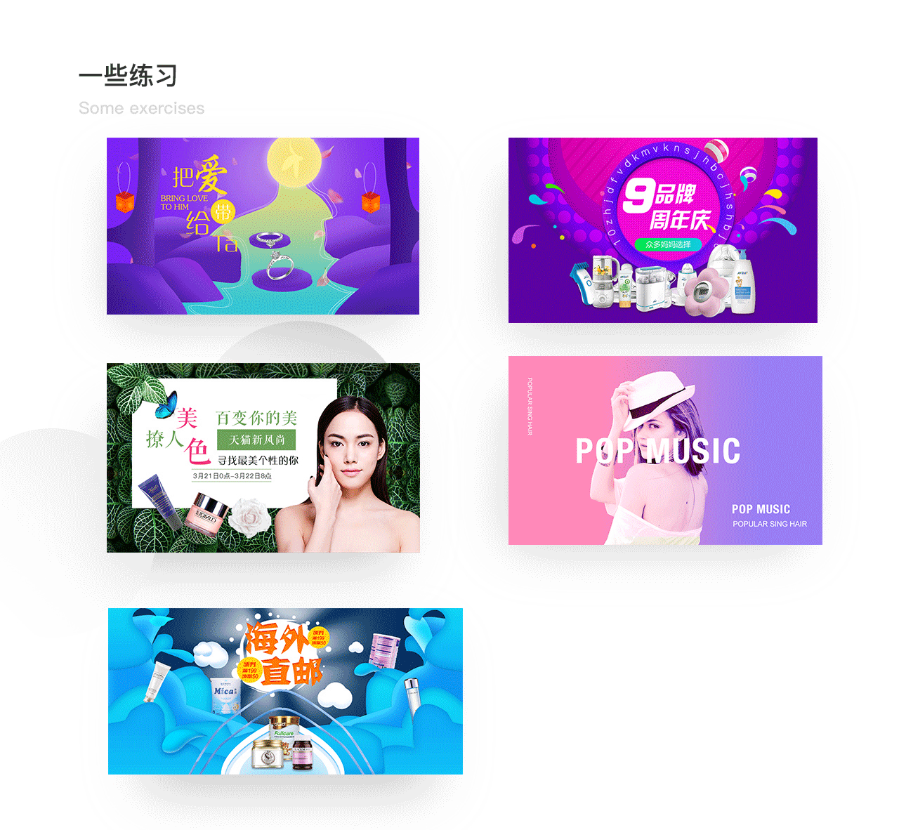 2018作品集（图ZMTQ2MTA3MzE2） - APP界面 - 站酷设计师liankong原创素材 - 站酷ZCOOL