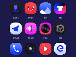 图标设计