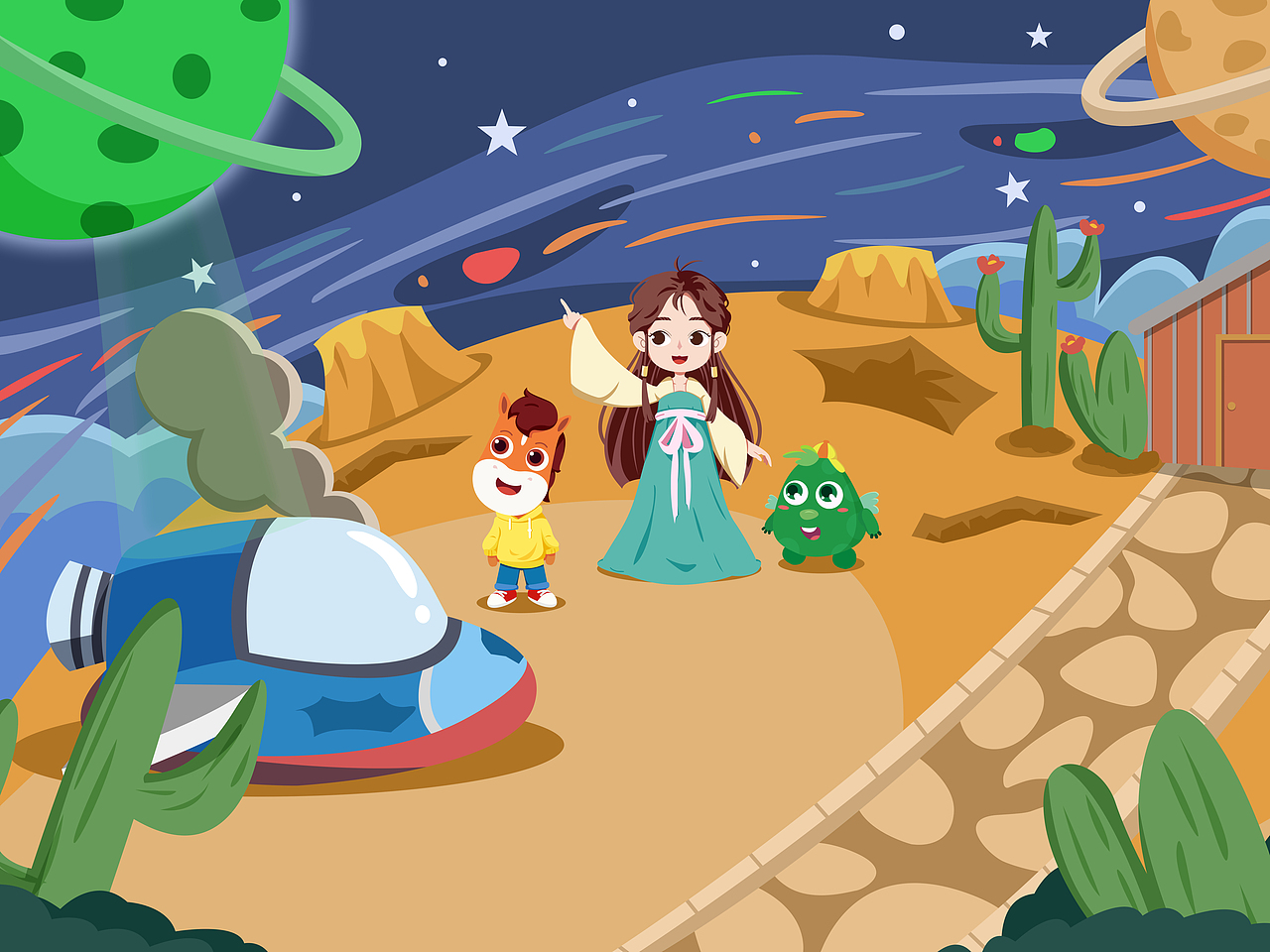 飞船损坏在小行星上