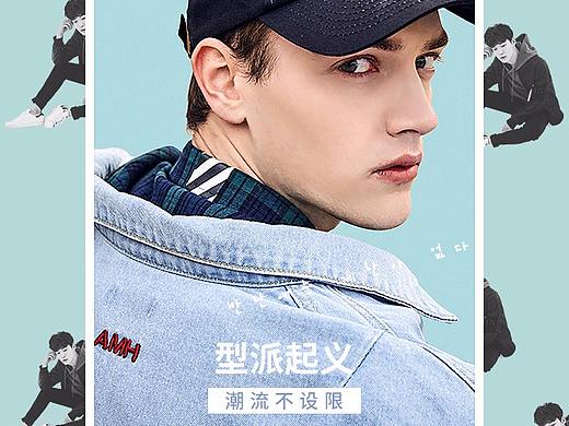 唯品会-AMH-3.16半品购