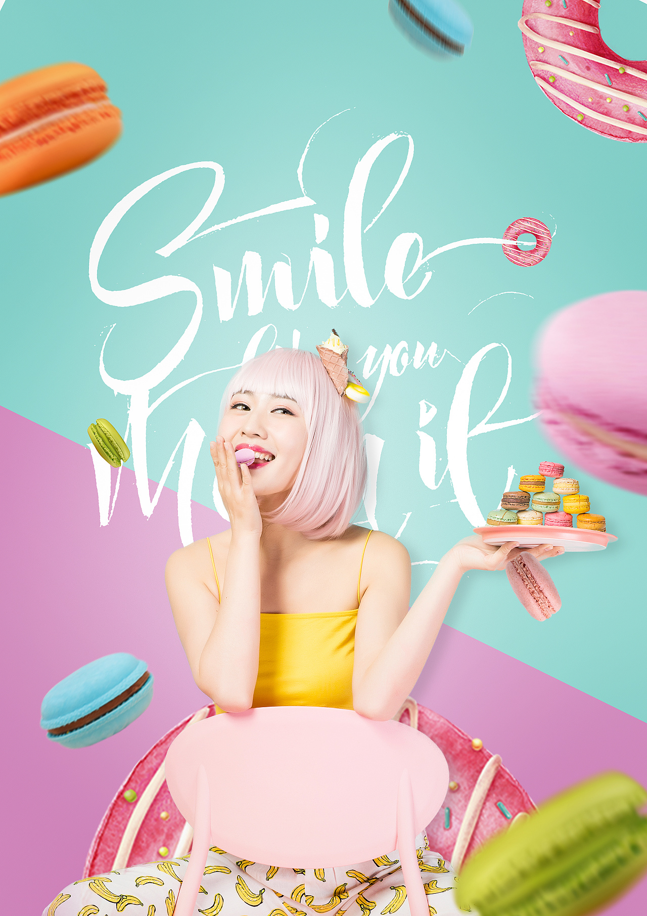 马卡龙配色广告-练手|平面|海报|东方郡 - 临摹作品 - 站酷 (zcool)