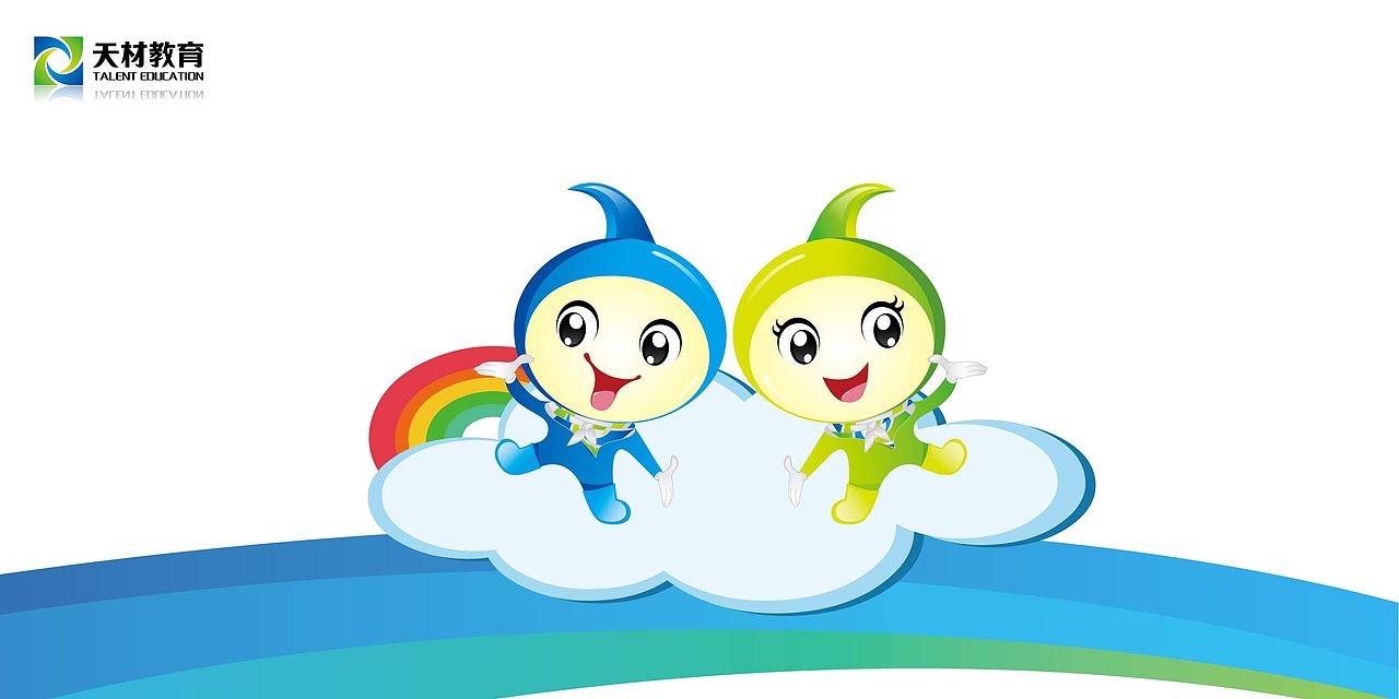 吉祥物（图ZMTI3MTYxMjA=） - IP形象 - 站酷设计师Bella郑丹原创素材 - 站酷ZCOOL